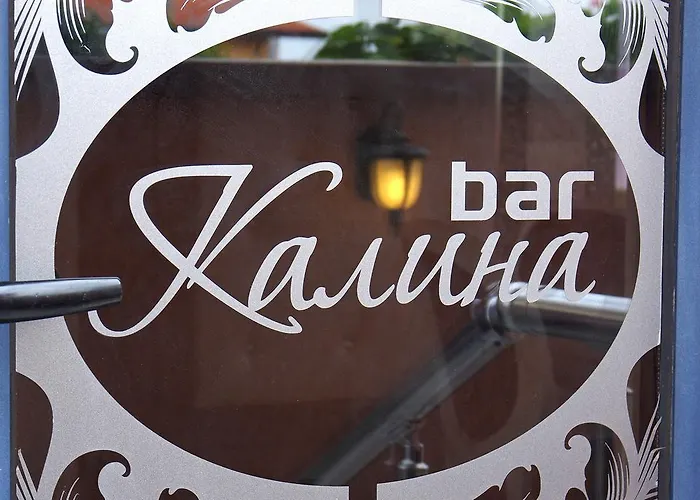 Хотел семеен калина